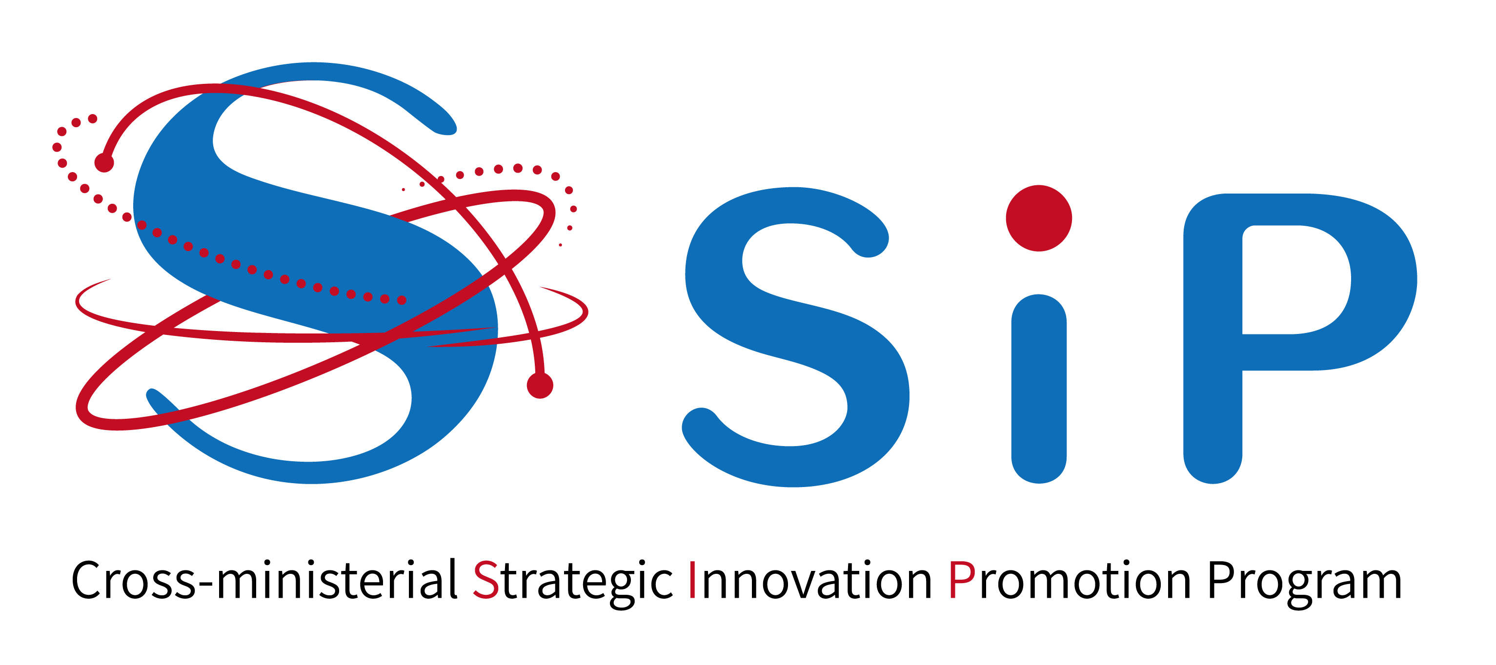 土木学会 関東支部 栃木会 総会にて話題提供